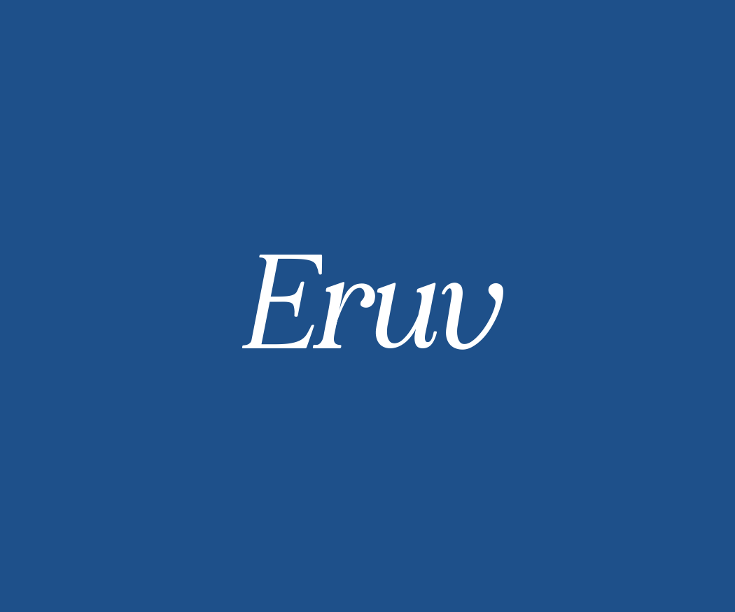 Blue background with white text that reads "Eruw".