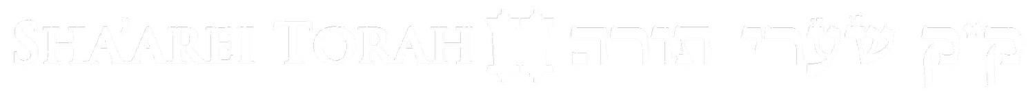 Congregation Sha'arei Torah
