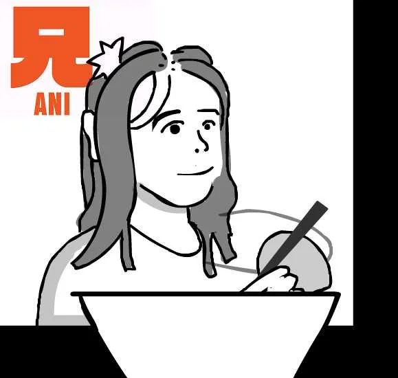 Ani Ramen Advert