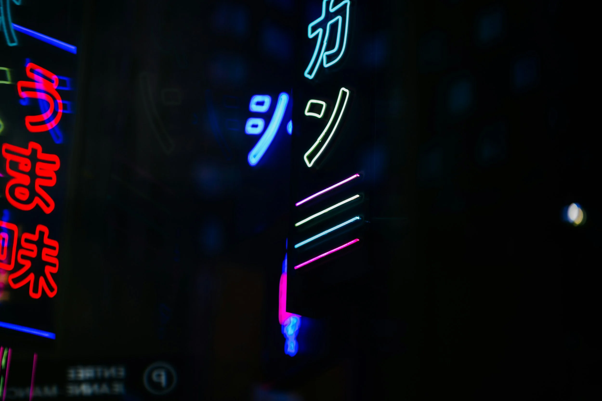 Hiragana & Katakana Crash Course