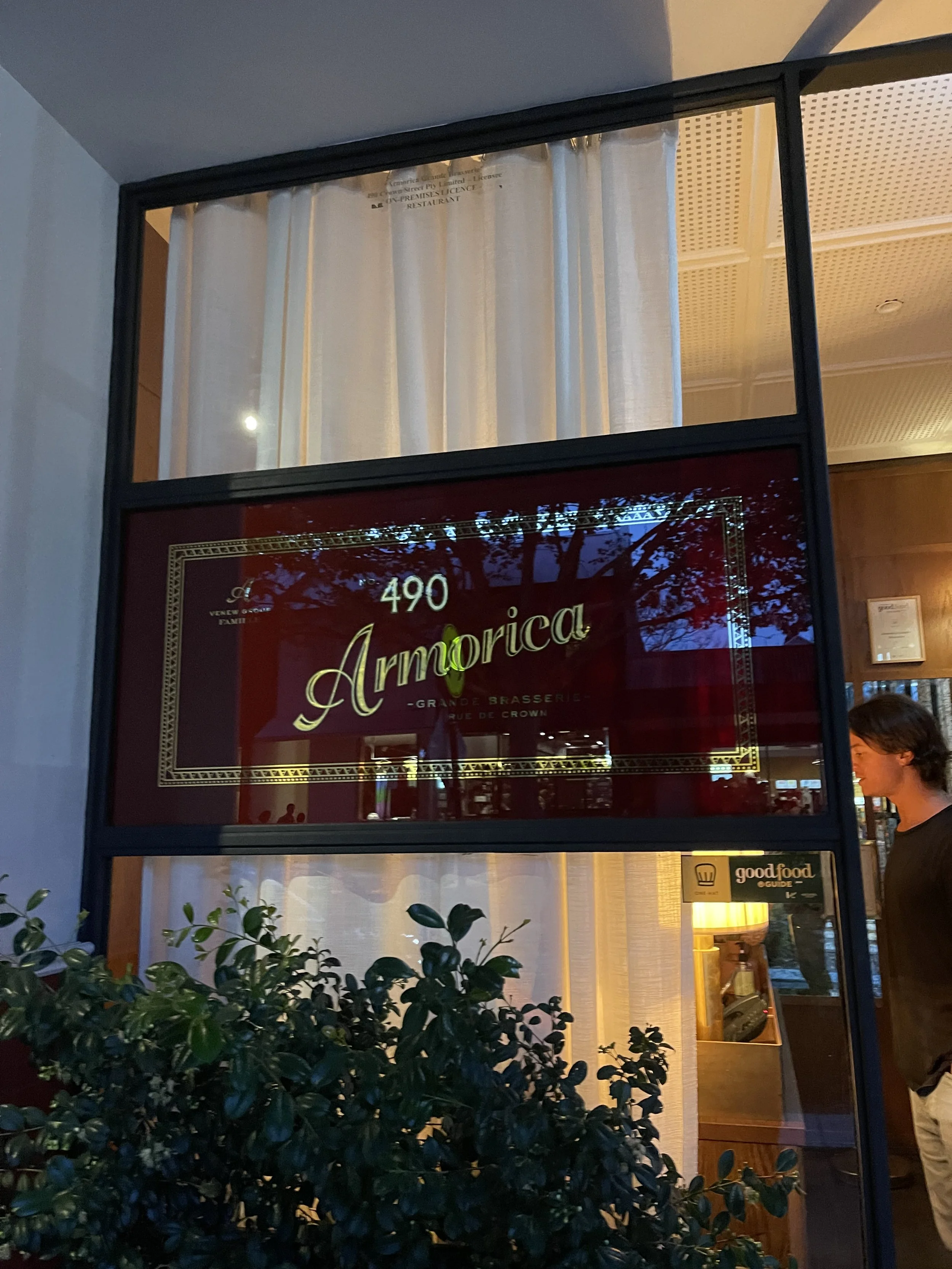 Amorica Street Entrance