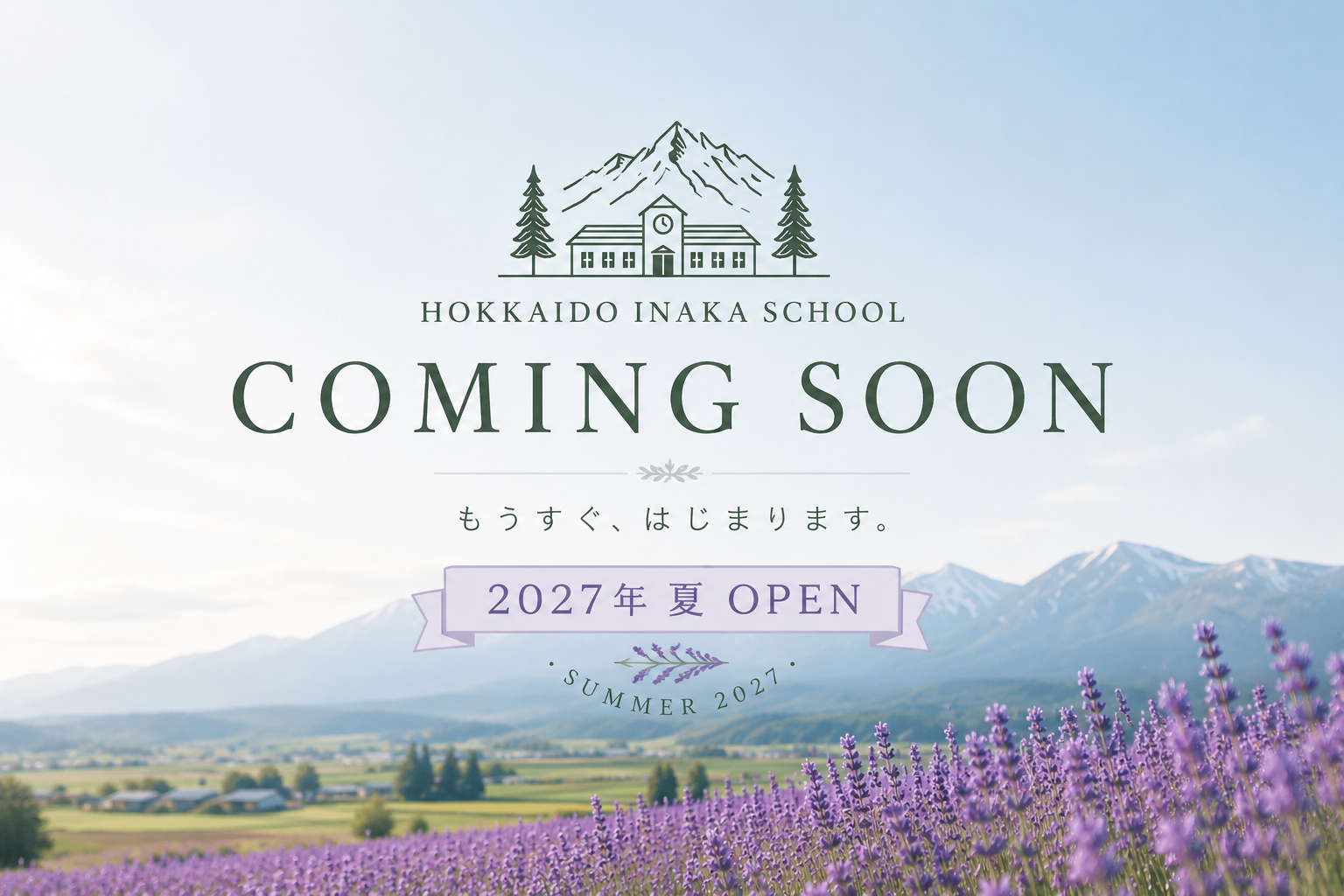 Why We Are Turning an Abandoned School in Hokkaido into a Japanese Language School