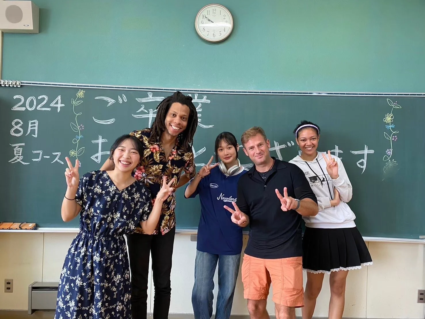 Study Japanese in the beautiful countryside of Hokkaido. Our programs combine practical Japanese lessons with authentic rural Japan experiences, local culture, and community interaction.
