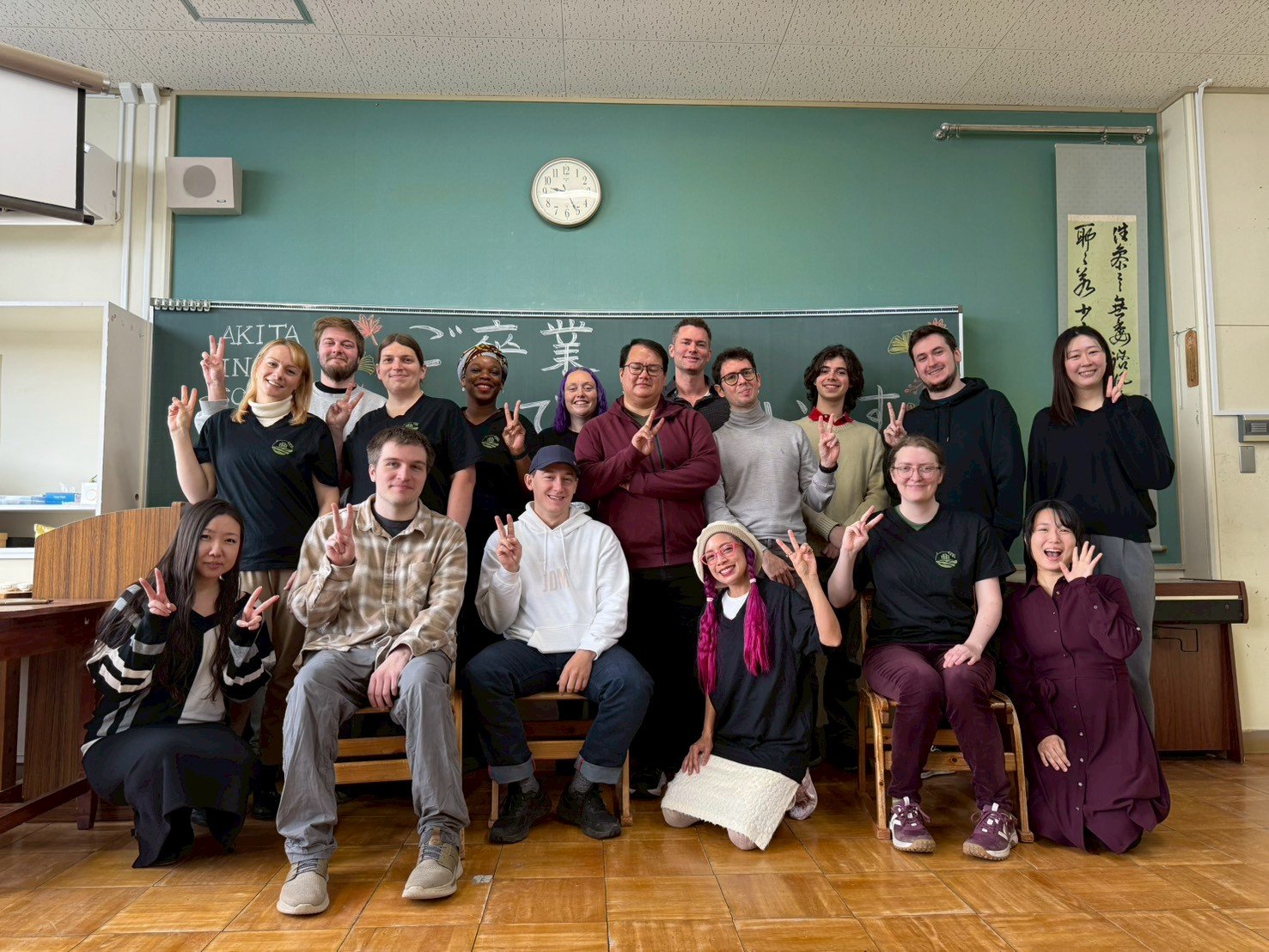Study Japanese in the beautiful countryside of Hokkaido. Our programs combine practical Japanese lessons with authentic rural Japan experiences, local culture, and community interaction.