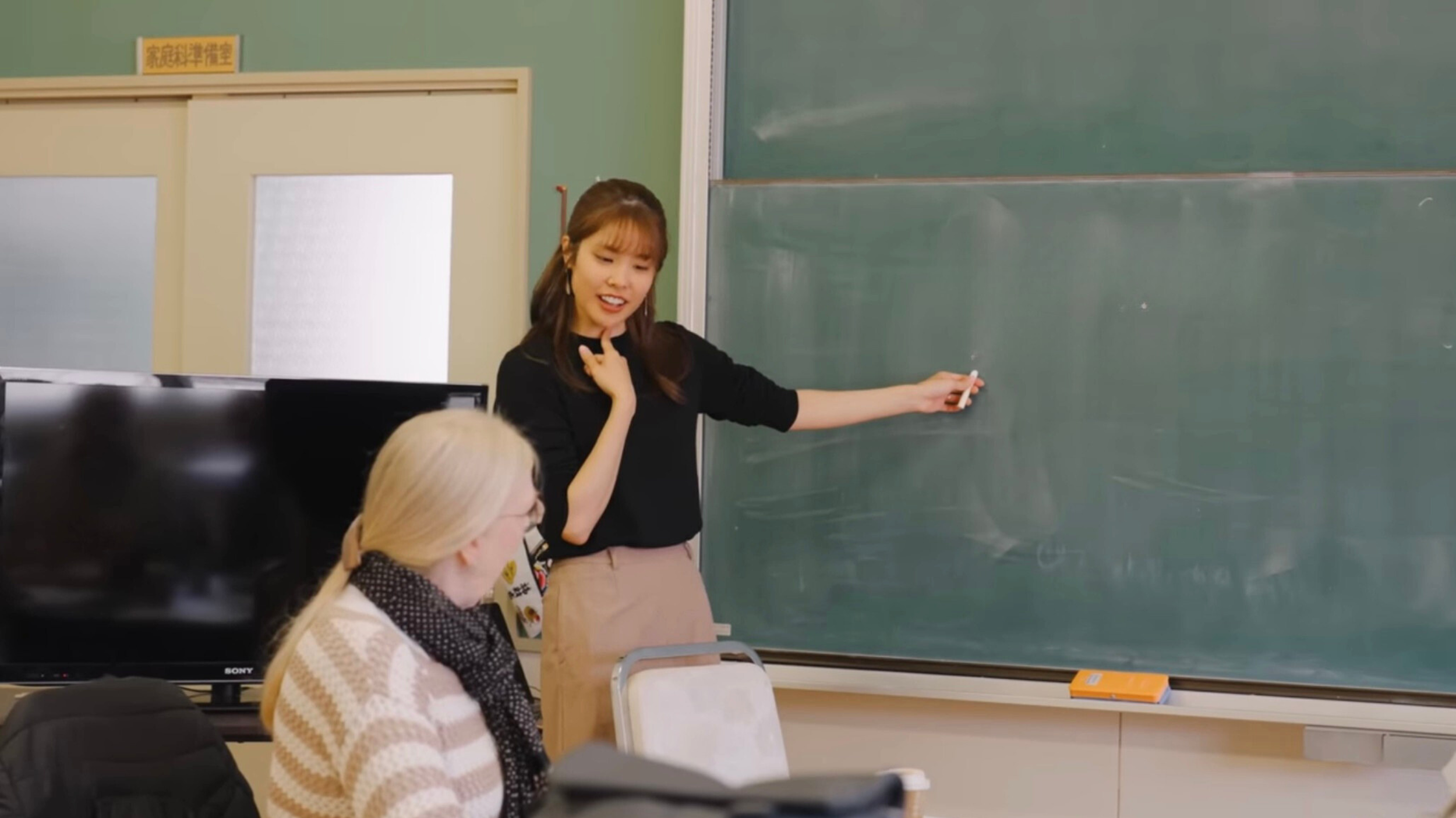 Study Japanese in the beautiful countryside of Hokkaido. Our programs combine practical Japanese lessons with authentic rural Japan experiences, local culture, and community interaction.