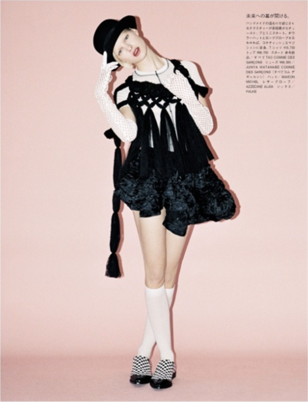 Screenshot 2026-04-01 at 4.50.38 PM.png