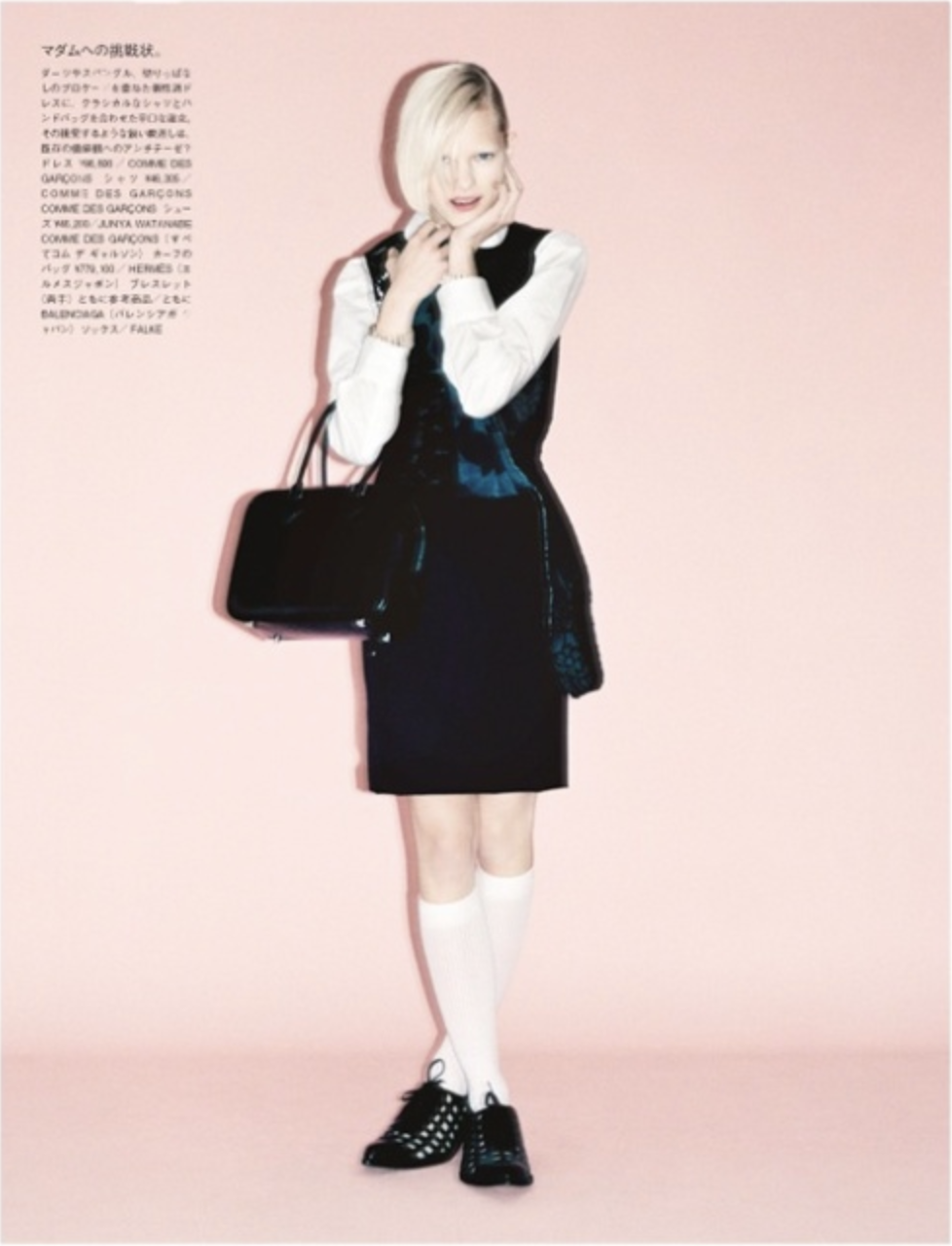 Screenshot 2026-04-01 at 4.49.27 PM.png