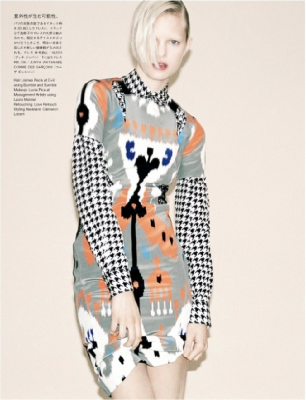 Screenshot 2026-04-01 at 4.50.25 PM.png