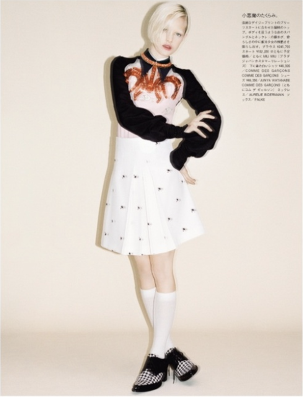 Screenshot 2026-04-01 at 4.50.07 PM.png