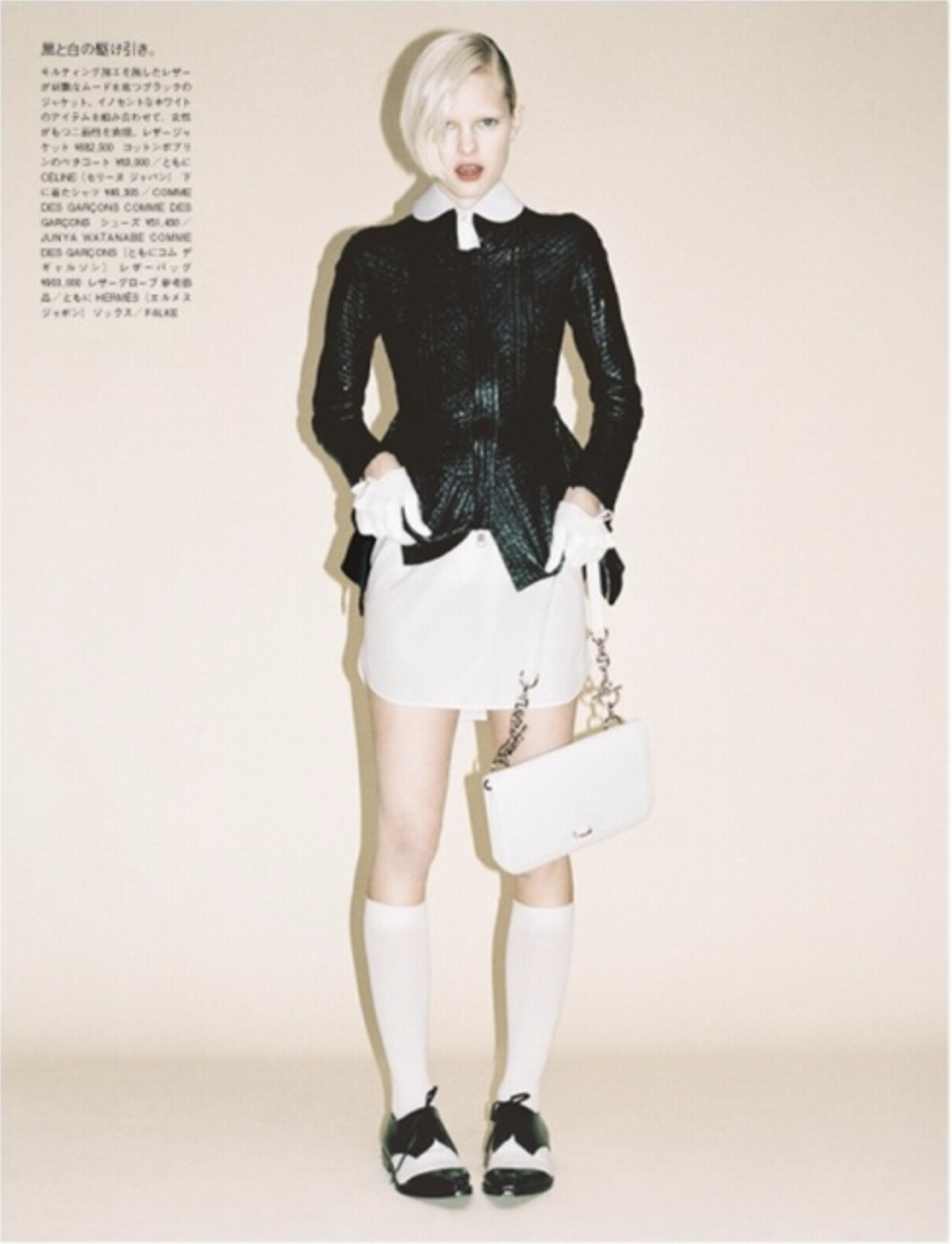 Screenshot 2026-04-01 at 4.49.02 PM.png