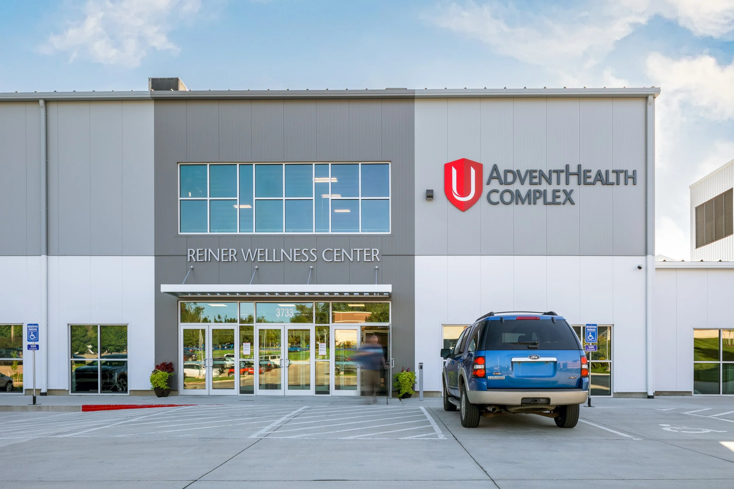 Union Adventist University_Reiner Wellness Center (2).jpg