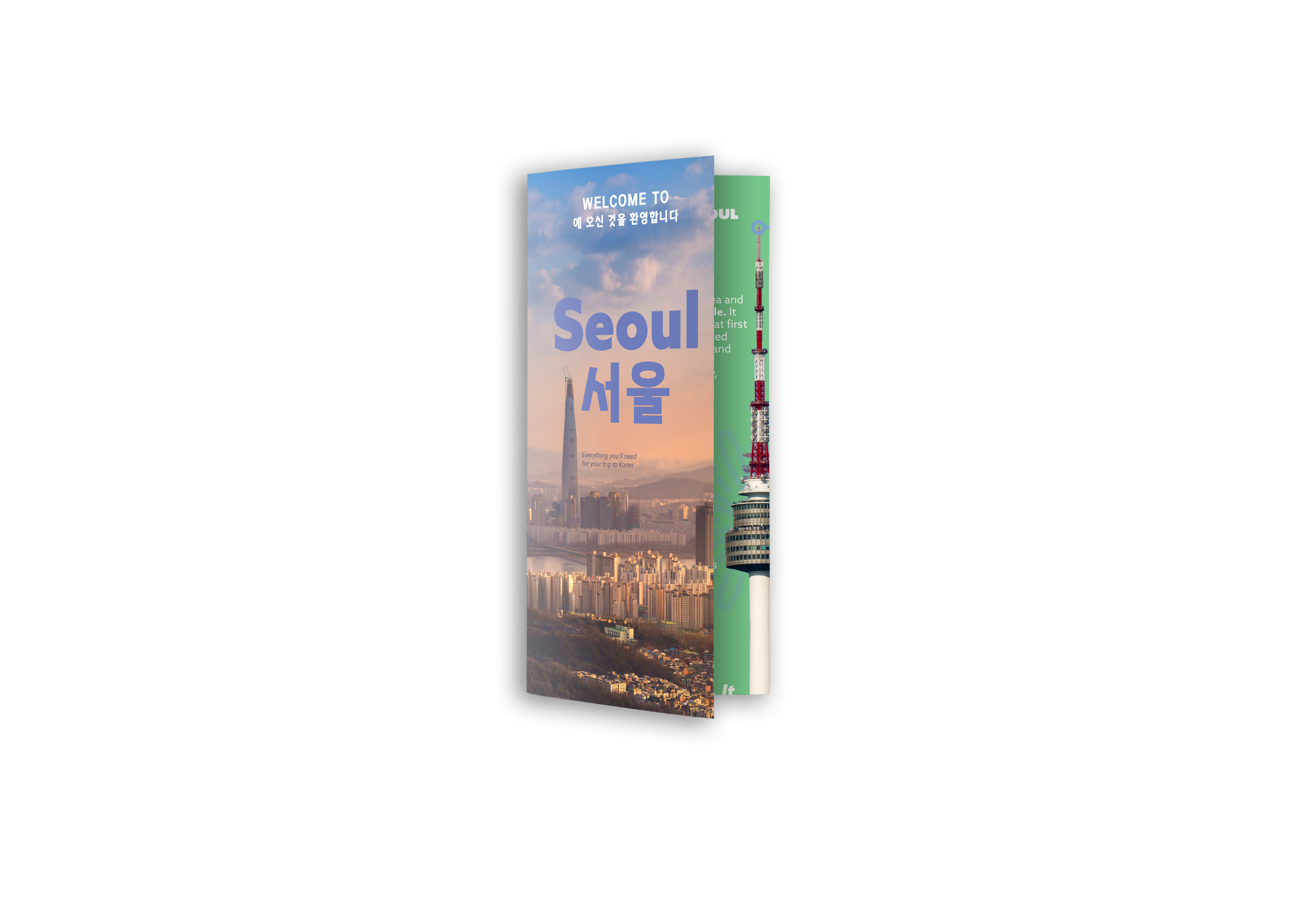 Seoul Brochure