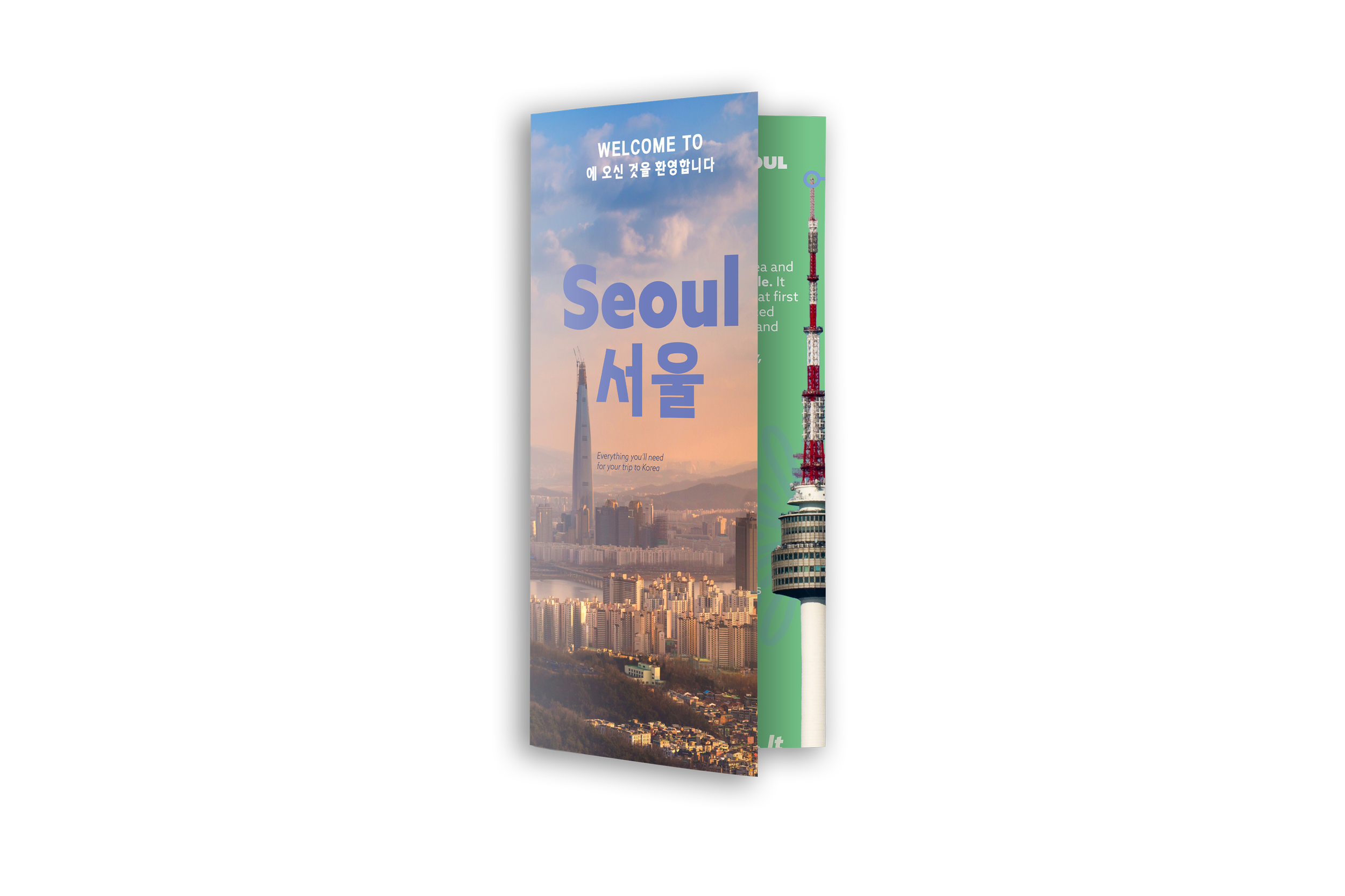 Seoul Brochure