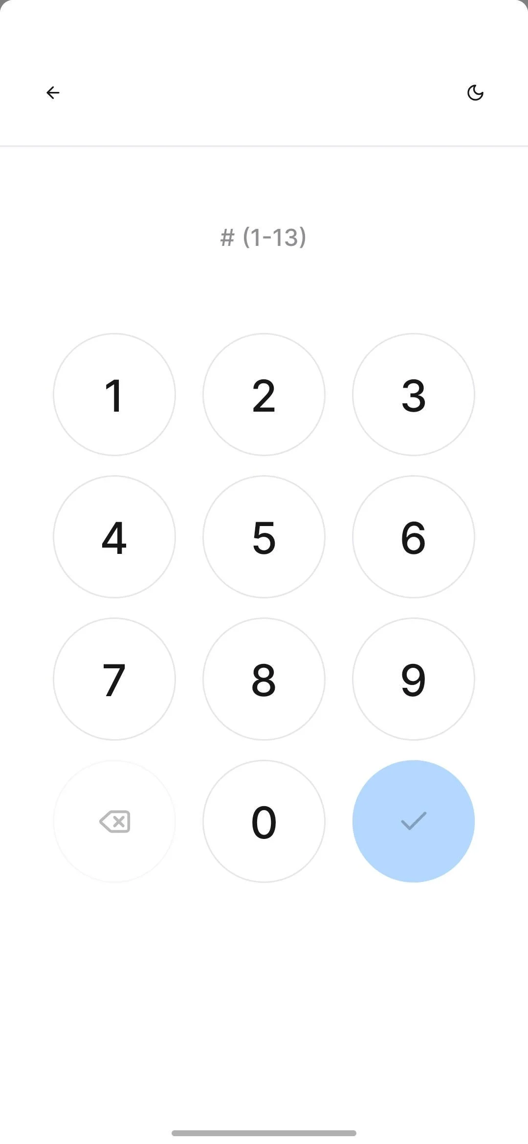 Simple Hidden Note pin input.jpg