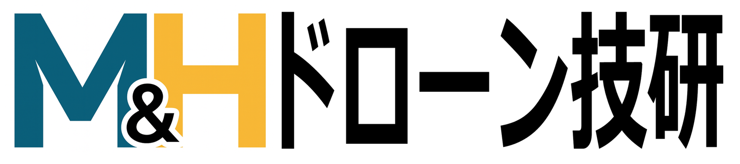 M&amp;Hドローン技研