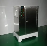 Supply system(3)
