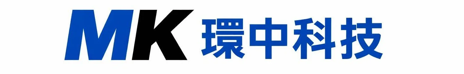 環中科技股份有限公司