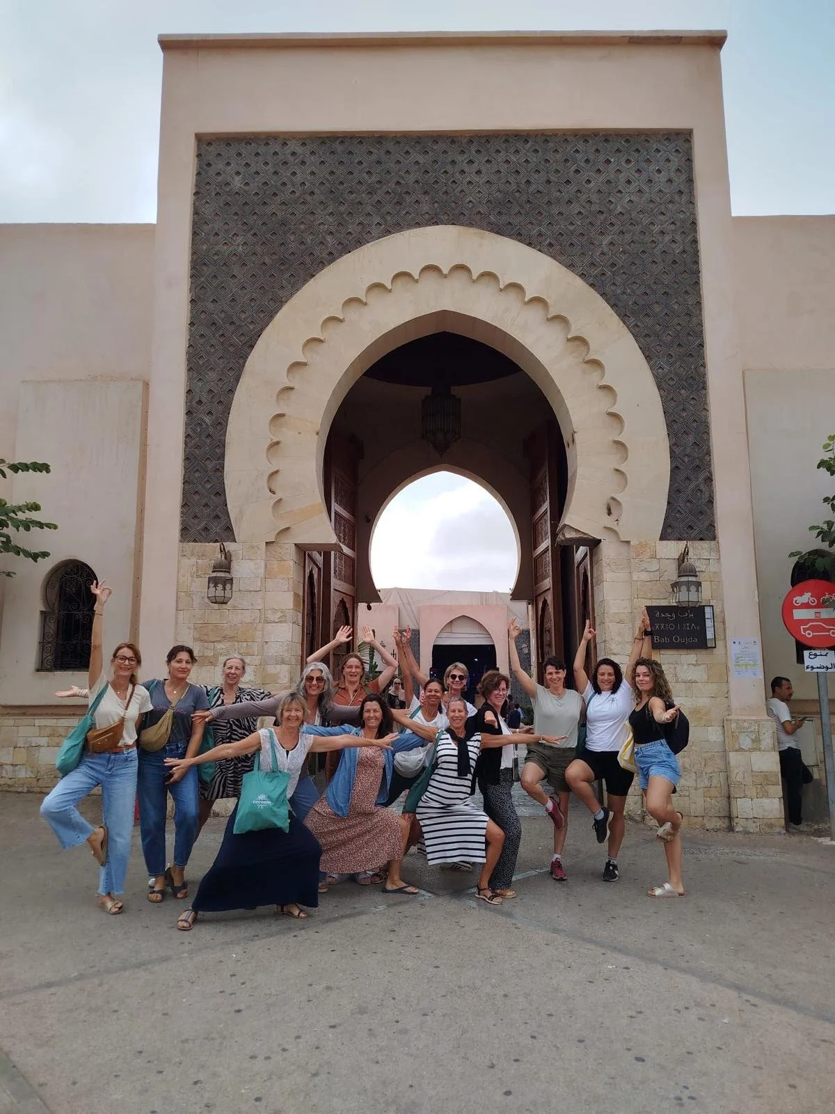 Séjour de yoga à Tamraght, Maroc en octobre 2026 