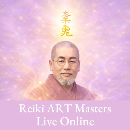 Picture of Dr Usui who created Reiki.