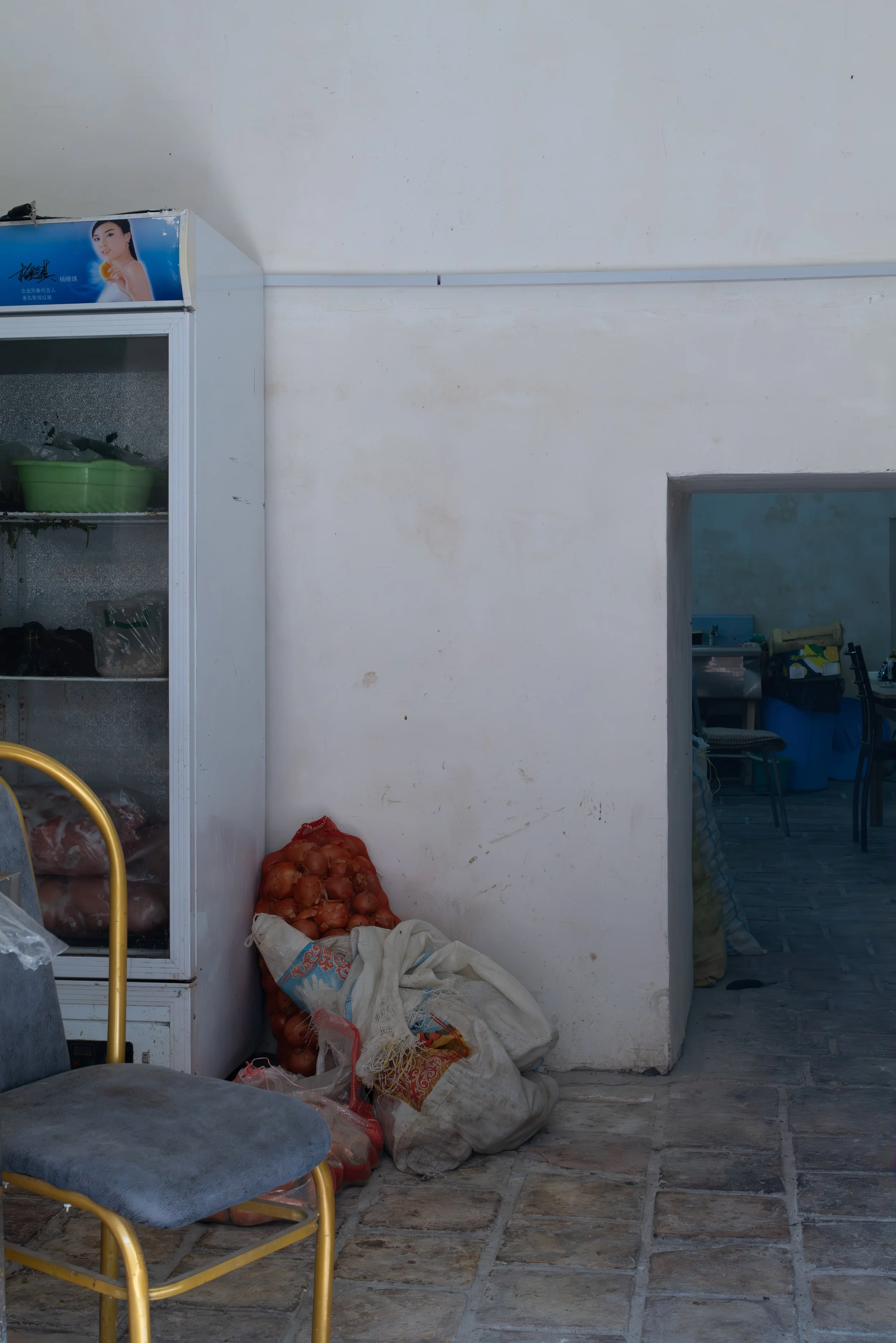 A liturgy of small endurances.jpeg