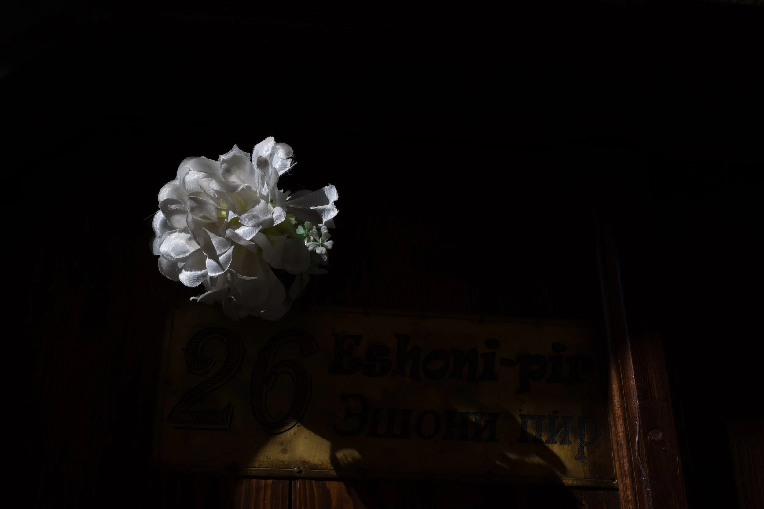 Fake White Flowers.jpeg