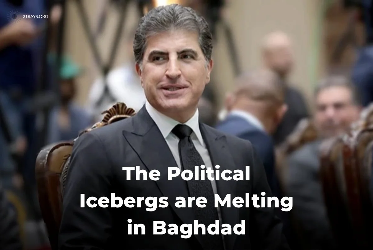 The Political Icebergs are Melting in Baghdad