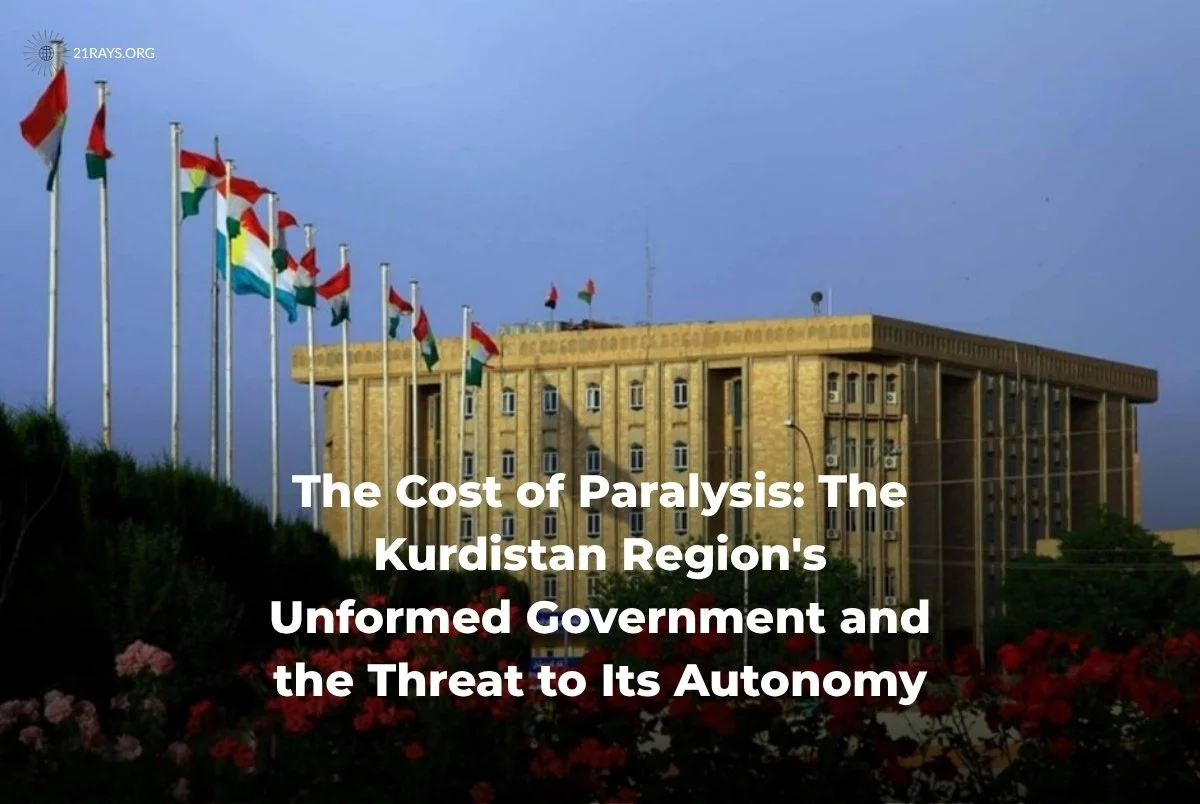 The Cost of Paralysis: The Kurdistan Region's Unformed Government and the Threat to Its Autonomy