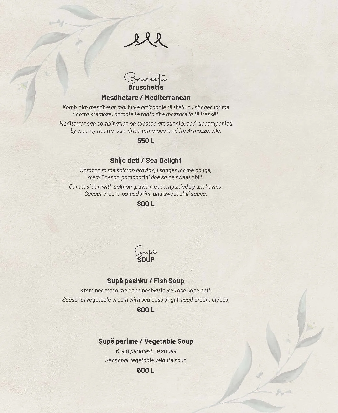 menu d' azur maj 2026_Page_02.jpg