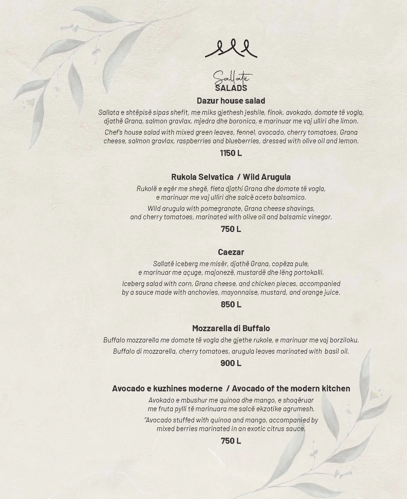 menu d' azur maj 2026_Page_03.jpg