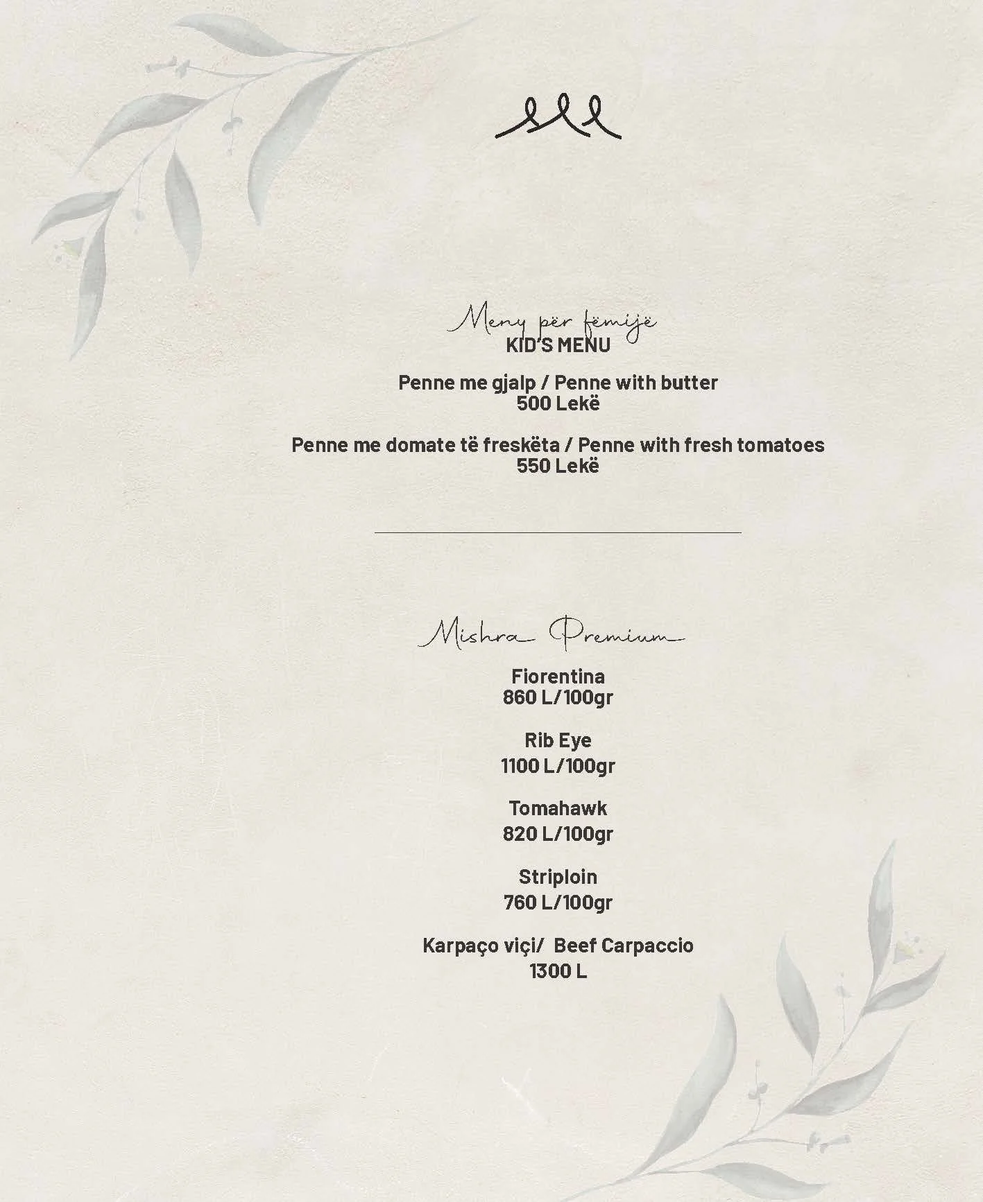 menu d' azur maj 2026_Page_07.jpg