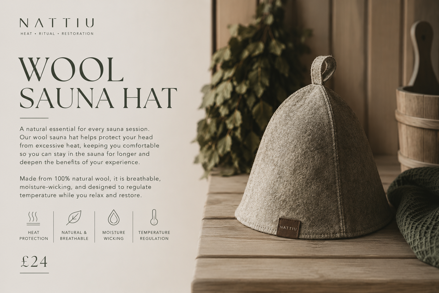 Wool Hat *available from 07/07/2026