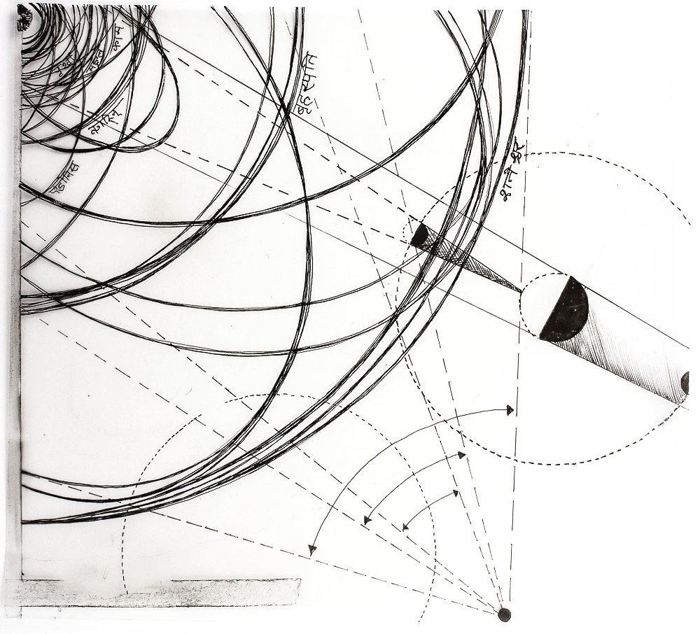 Orbits Quadrant Indian Ink Drawing on Acetate