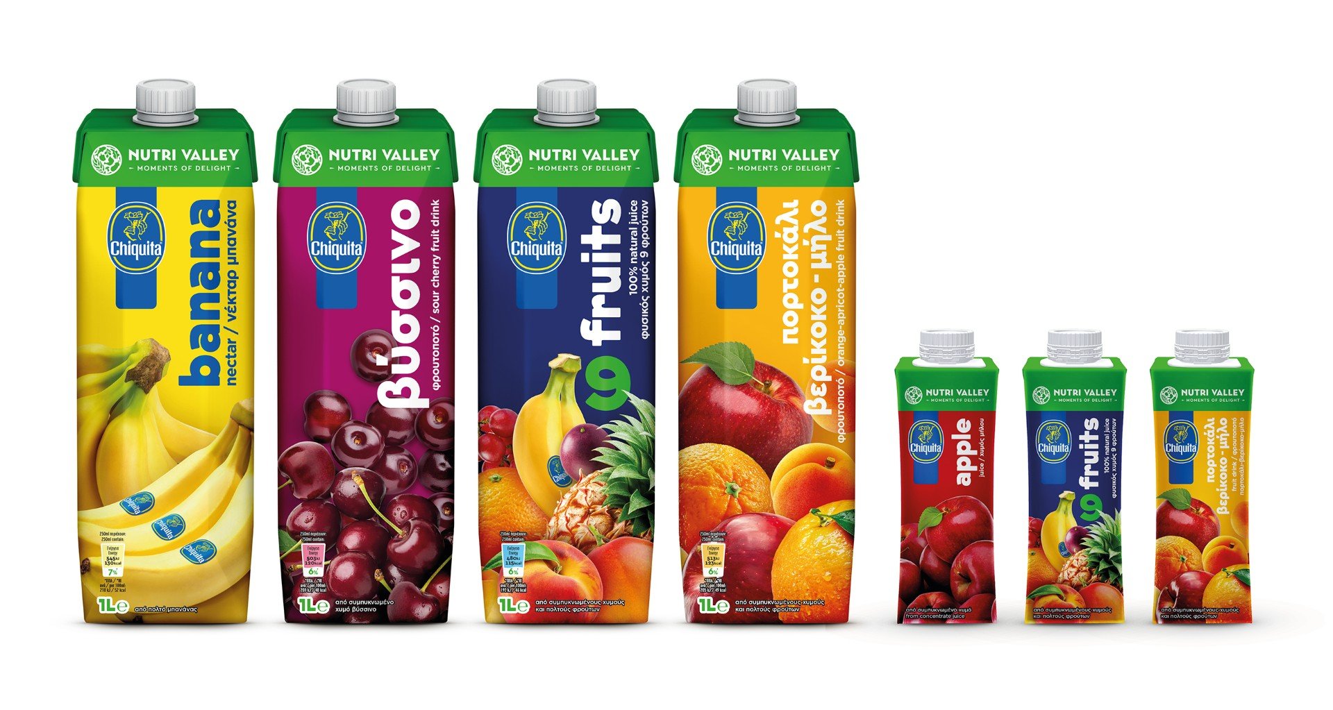 packshots litra.jpg