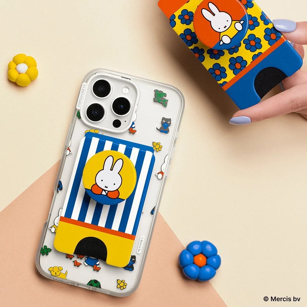Miffy_Paid_Social_1x1_3.jpg