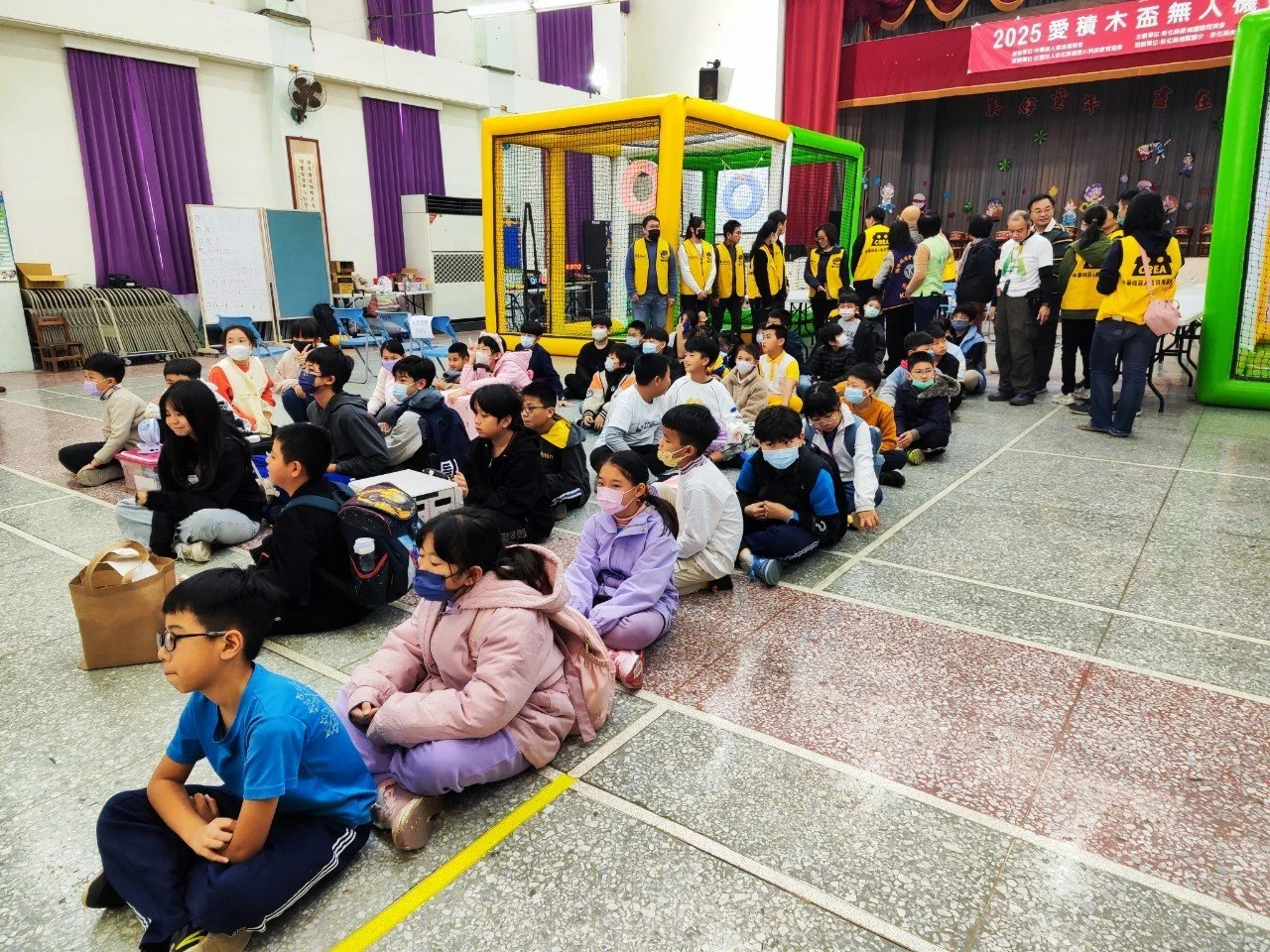 2025愛積木盃 無人機競賽