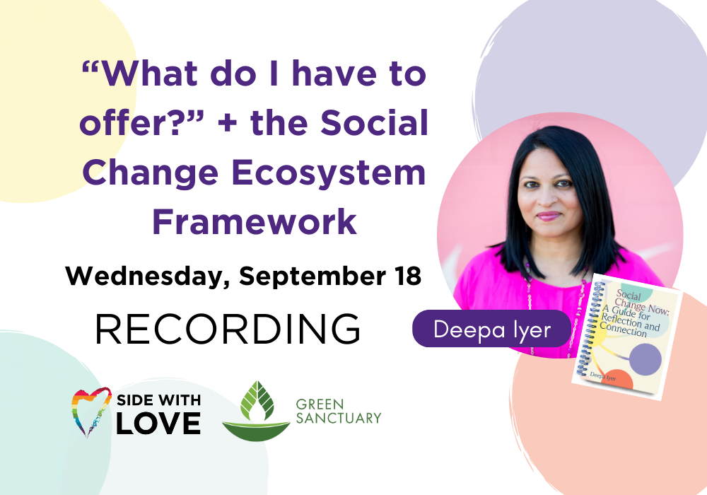 Recording and Resources: "What do I have to offer?" + the Social Ecosystem Framework