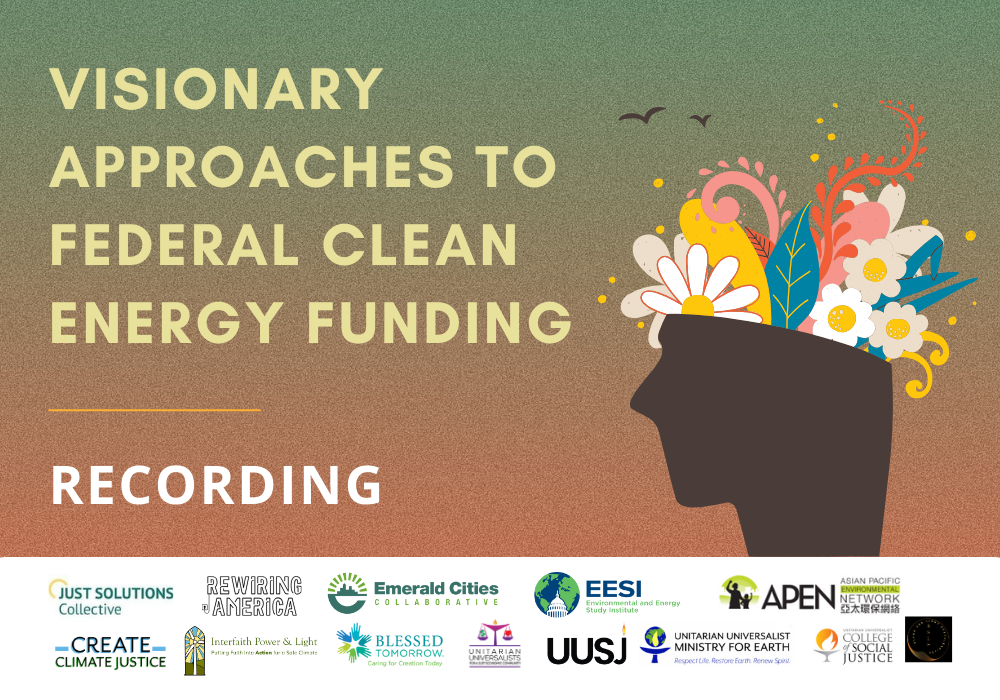 Recording: Visionary Approaches to Federal Clean Energy Funding