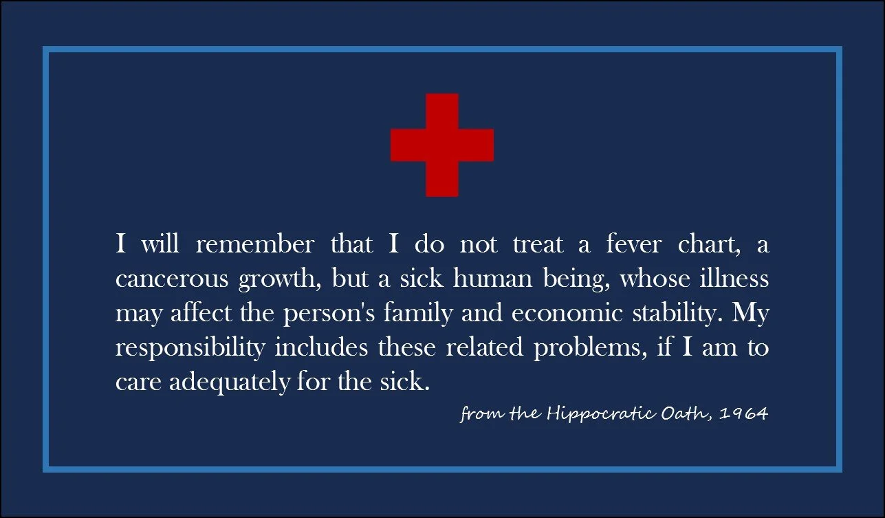 HippocraticOath.jpg