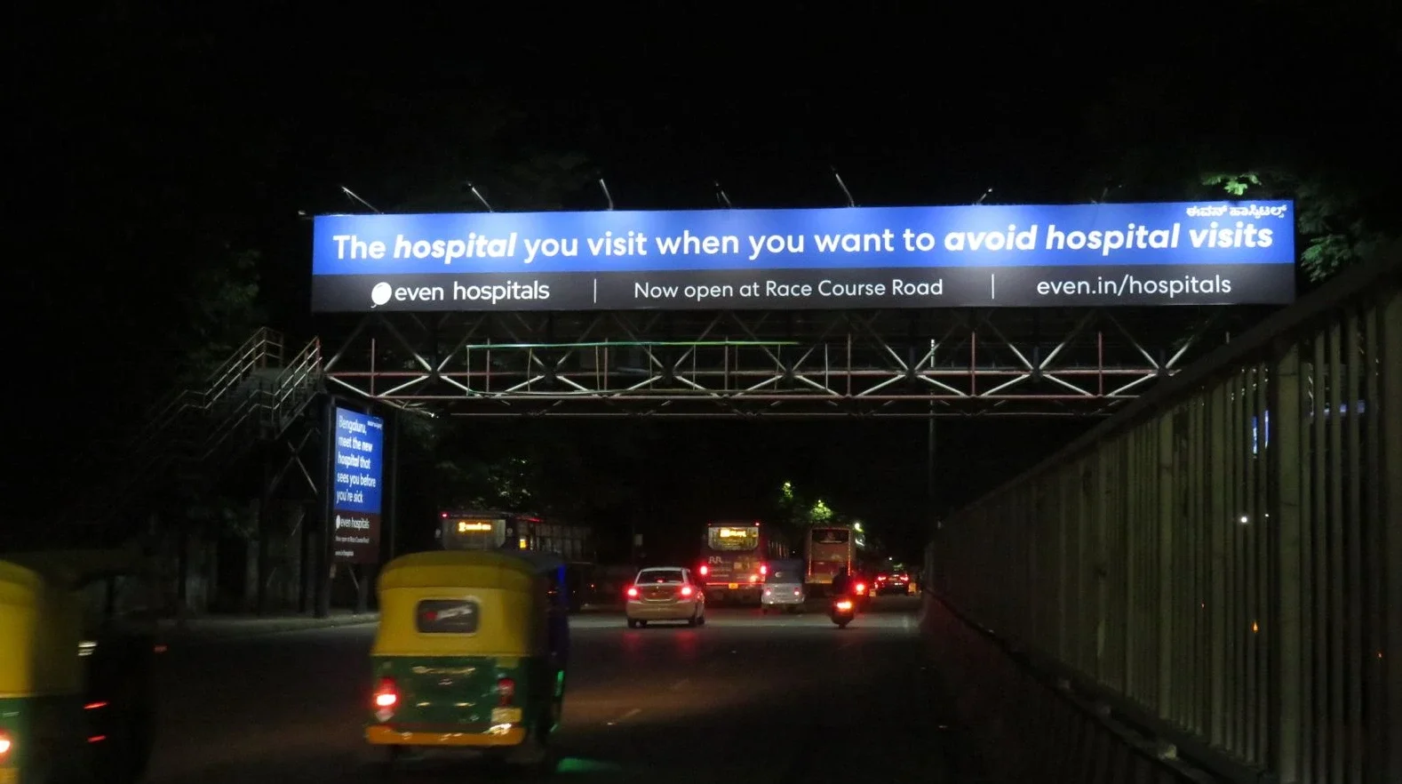 billboard.webp