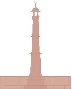 World Wars Muslim Memorial Trust (Copy)