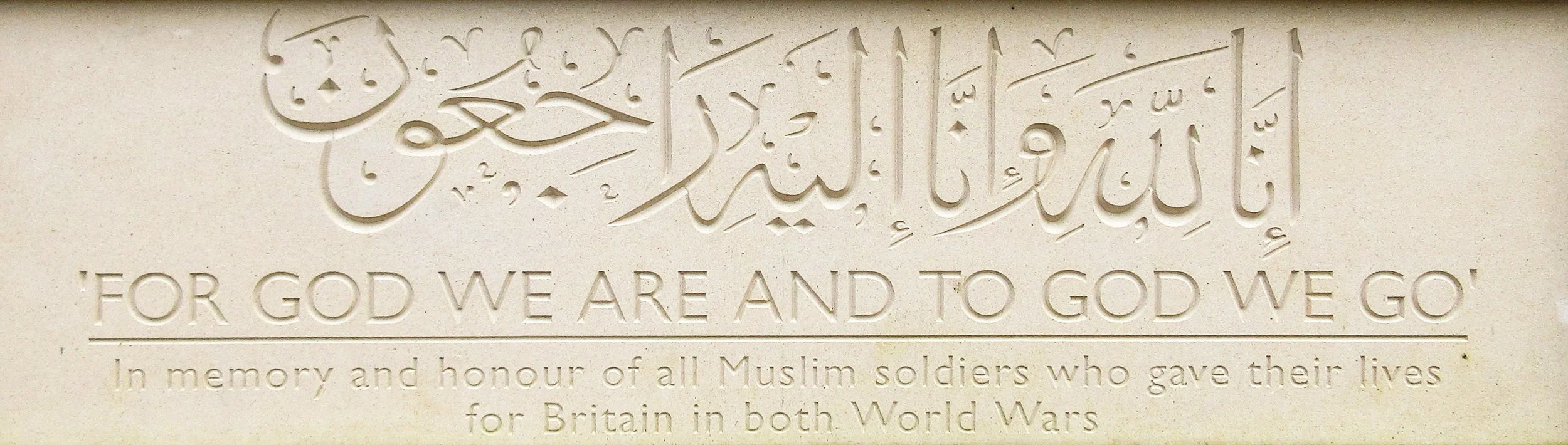 Top Panel (source TMcC)