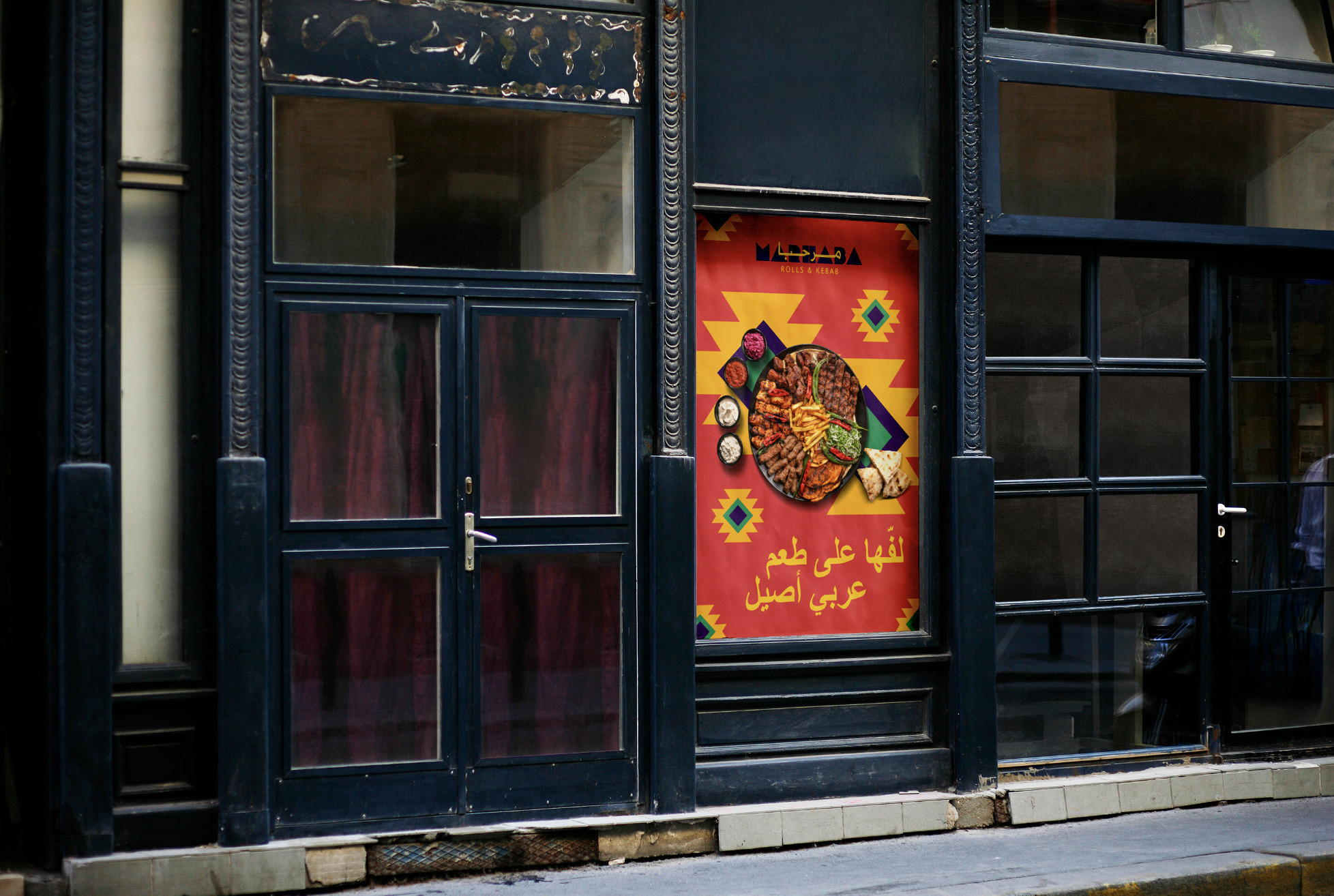 Screenshot 2026-02-08 at 11.57.13 PM.png