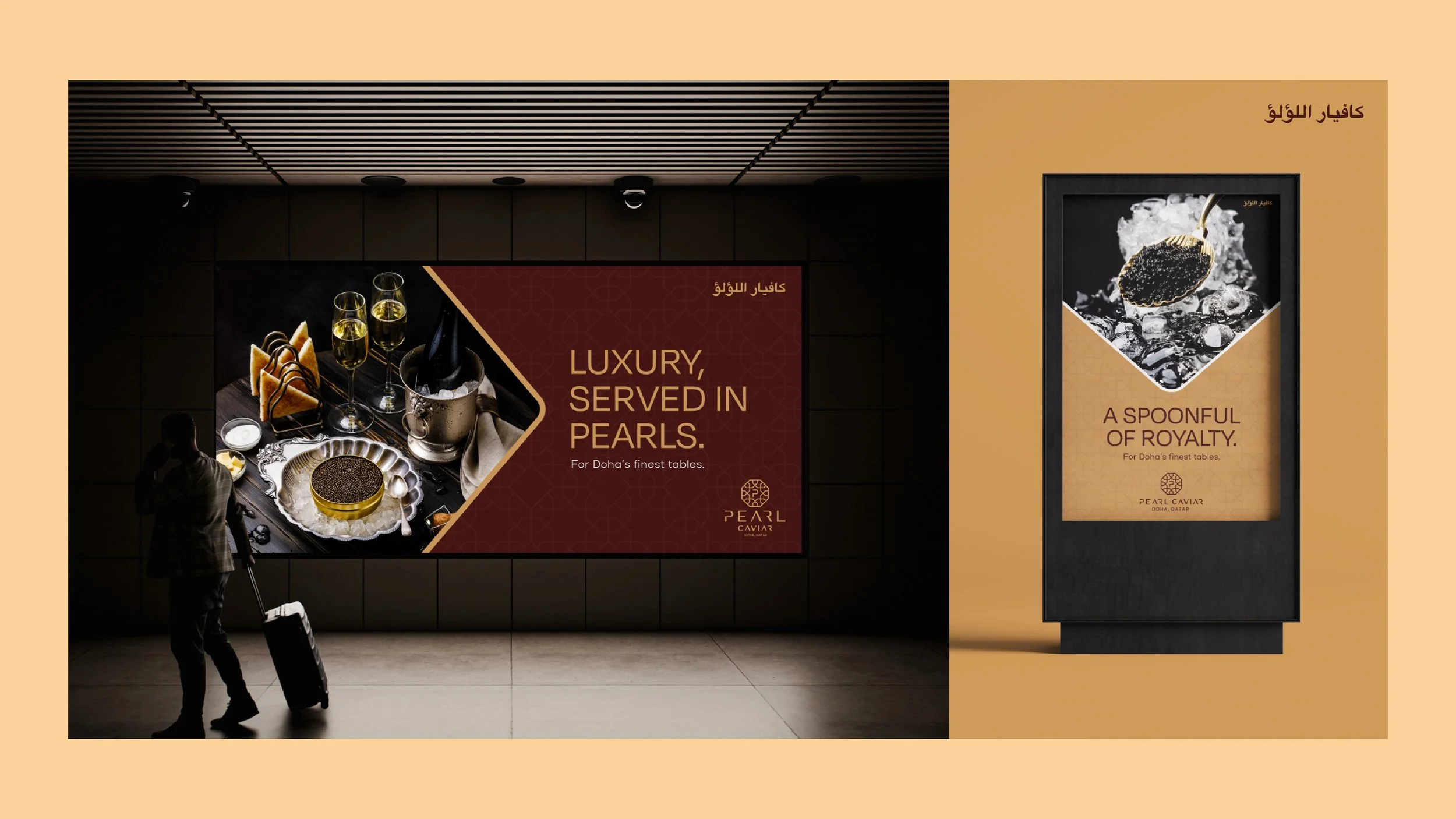 Pearl caviar_Branding-05.jpg