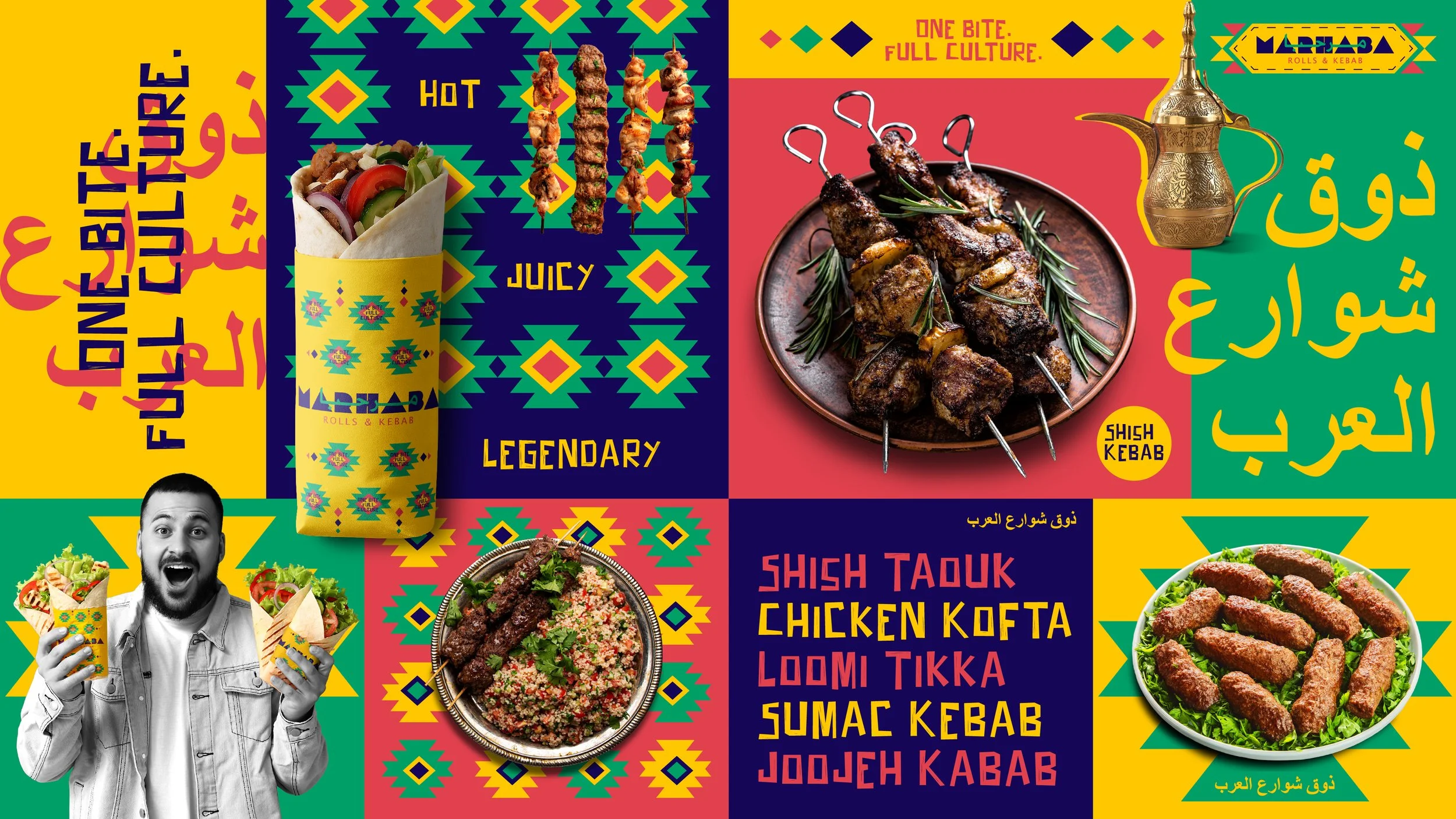 Marhaba-logo& Posters-02.jpg