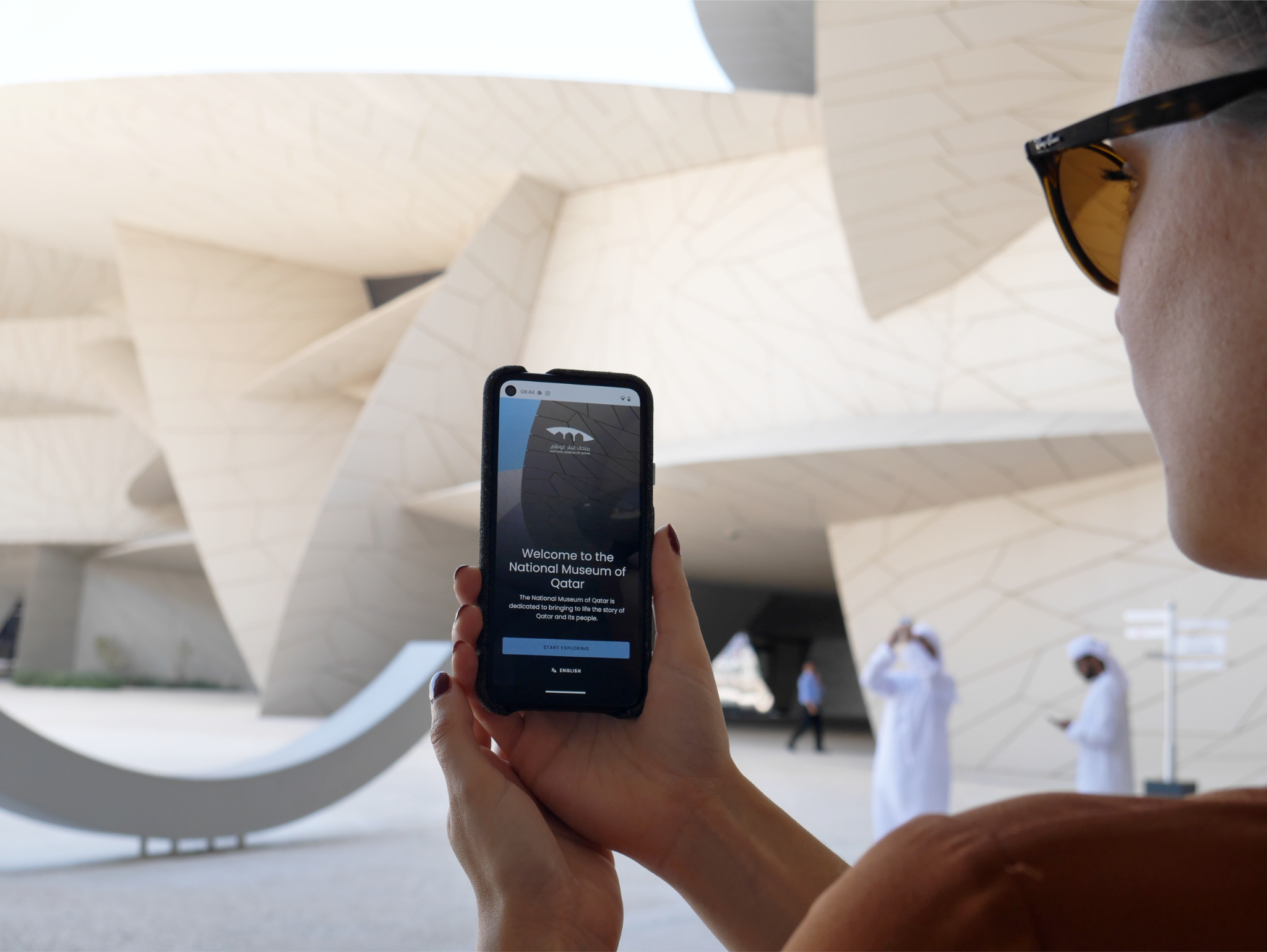 Qatar Museums' app