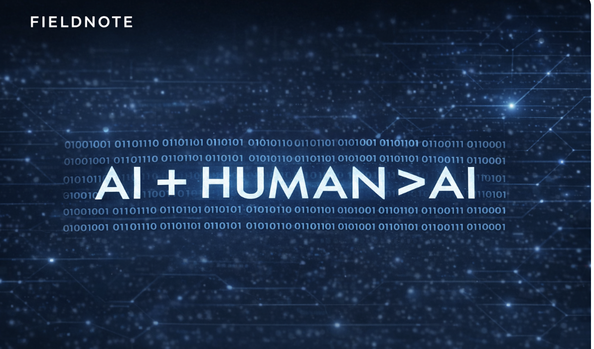 AI + HUMAN > AI