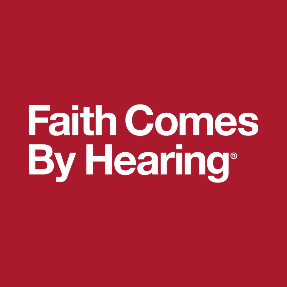 Missions Ministry