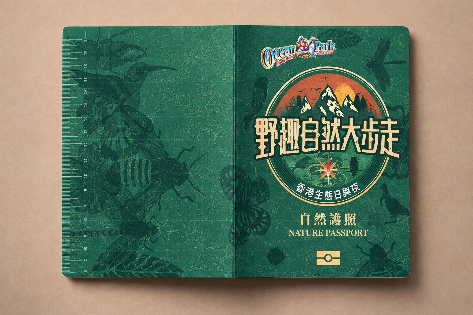 Ocean Park Nature Plus Program Handbook