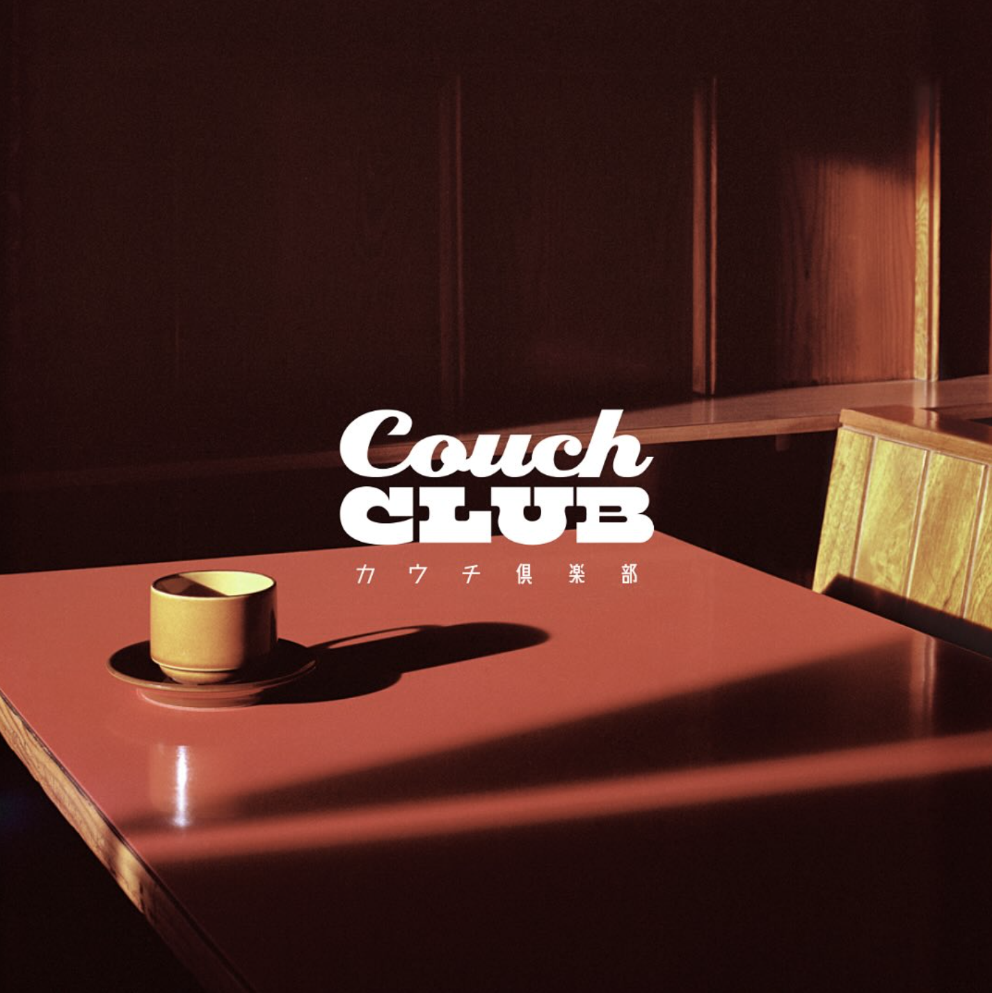 Screenshot 2025-03-12 at 9.21.08 PM.png