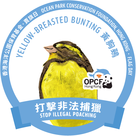 OPCF_FlagSheet_Sticker_01-14.png